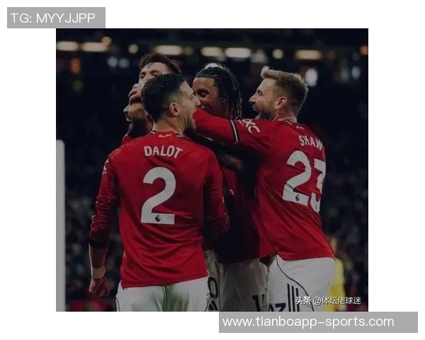 曼联理发哥高歌阿莫林之歌庆祝球队联赛三连胜仅需两场胜利