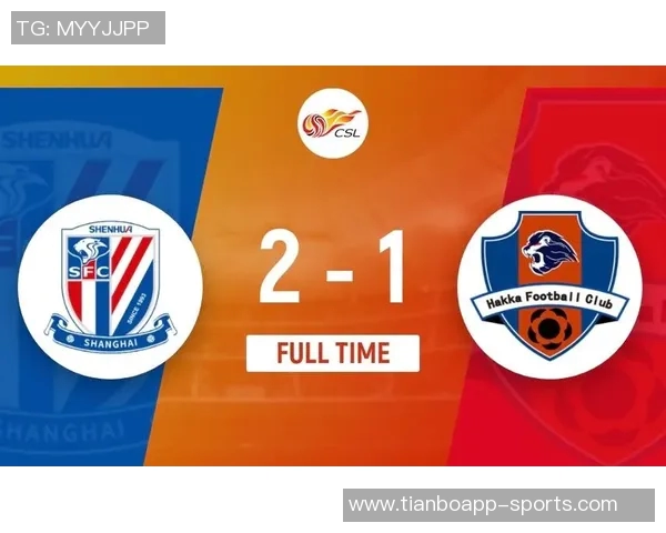 海港申花再度对决争冠之路海港领先两分悬念迭起期待最后一轮决战